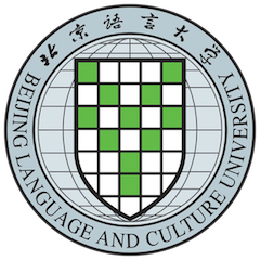 beijing chinese language and culture university