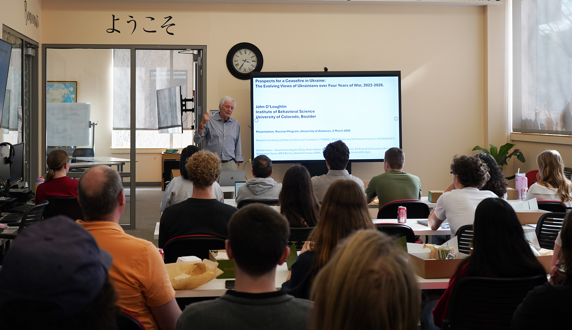 Professor John O'Loughlin presenting a lecture on views of Ukranians towards the War. Professor John O'Loughlin presenting a lecture on views of Ukranians towards the War.