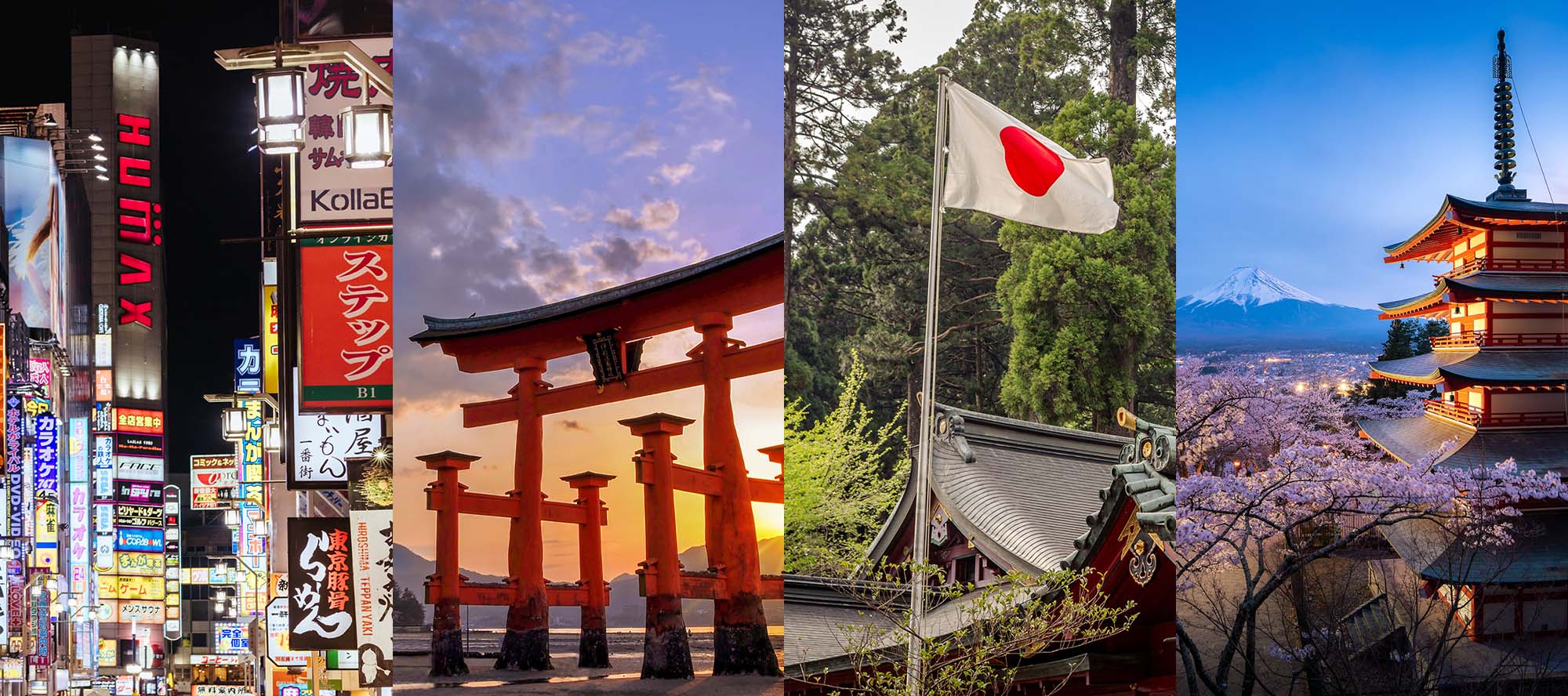 Japanese Landmarks