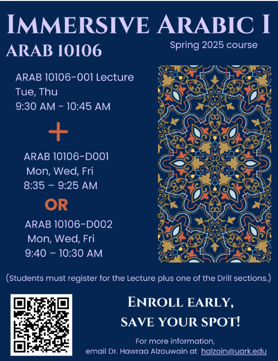 course-flyer-spring2025