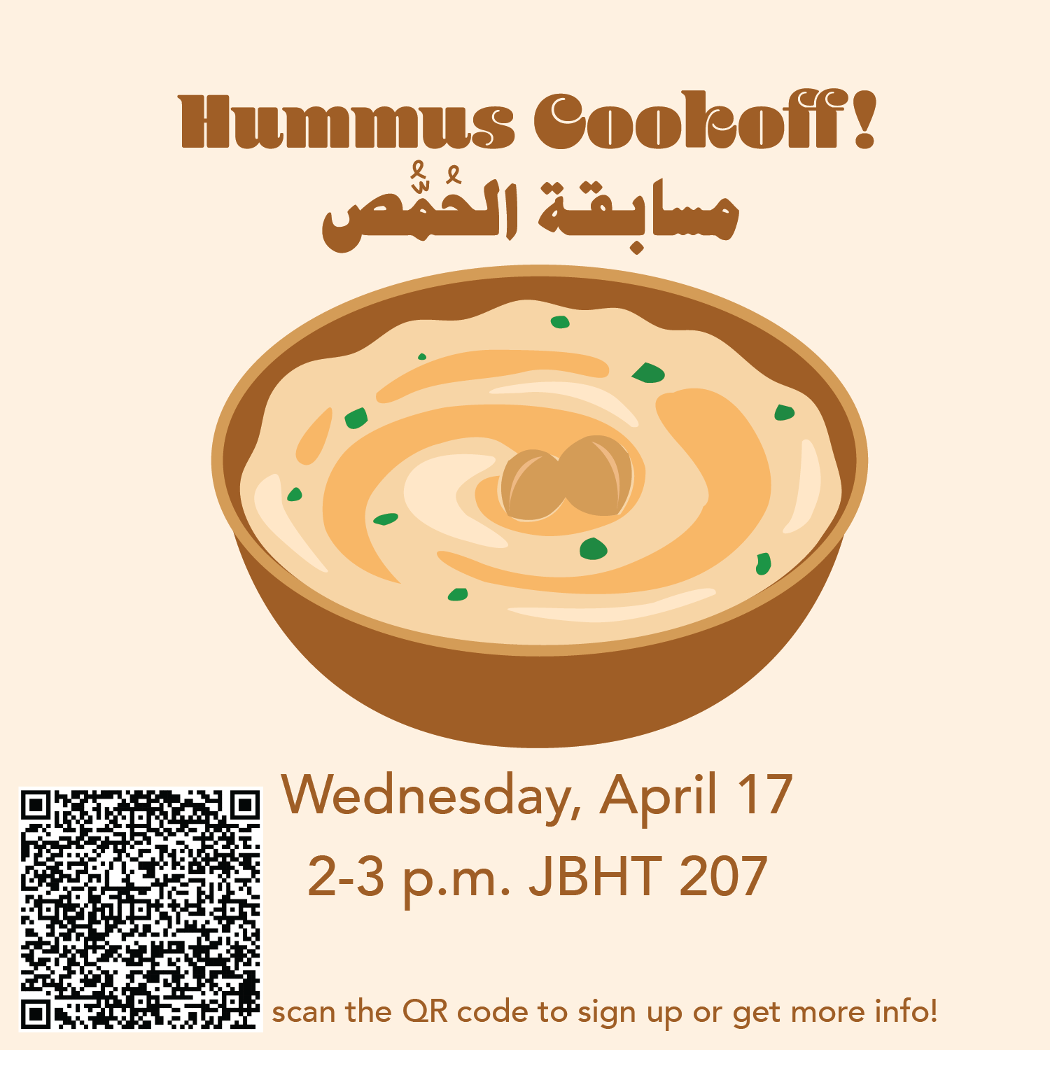 Hummus Cookoff